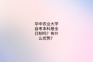 ArIWԿȫƆʲô