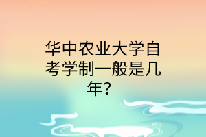 Ar(nng)I(y)W(xu)ԿW(xu)һǎꣿ