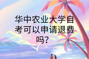 Ar(nng)I(y)W(xu)ԿՈM(fi)᣿