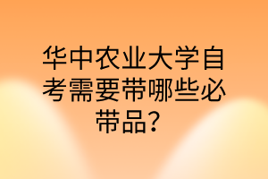 Ar(nng)I(y)W(xu)ԿҪЩ؎Ʒ