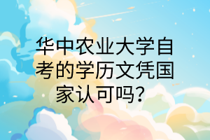 Ar(nng)I(y)W(xu)ԿČW(xu)vđ{(gu)J(rn)Ɇ