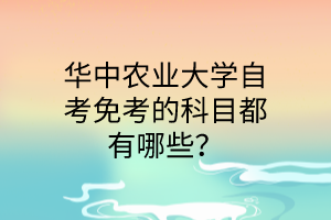 Ar(nng)I(y)W(xu)Կ⿼ĿĿЩ