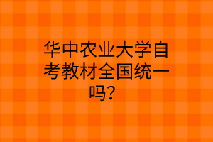 Ar(nng)I(y)W(xu)Կ̲ȫ(gu)y(tng)һ᣿