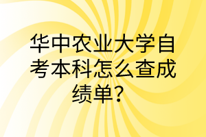 Ar(nng)I(y)W(xu)ԿôɿΣ