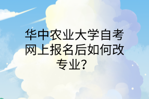 Ar(nng)I(y)W(xu)ԿW(wng)ψ(bo)θČI(y)