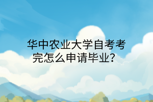 Ar(nng)I(y)W(xu)ԿôՈ(qng)I(y)