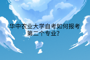 Ar(nng)I(y)W(xu)ԿΈ(bo)ڶ(g)I(y)